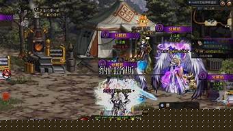 dnf公益服网(dnf公益服网站)