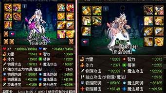 dnf私服网站：dnf100公益服(人气