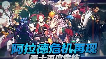 dnfsf吧：dnf公益服发布(dnf公