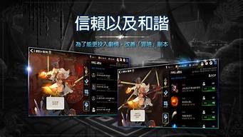新开dnf公益服发布网(dnf100公益