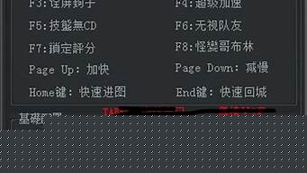 dnfsf新开(dnf新区2021)