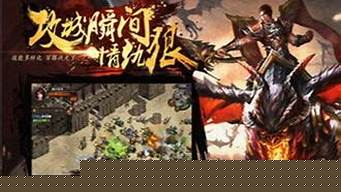dnf新开服：新开dnf私服发布网(新开