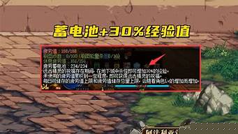 新开dnf(新开DNF公益服发布网) (