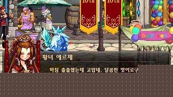 新开dnfsf(新开dnf公益服发布网站