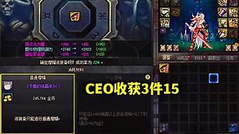 dnf公益服怎么下载：地下城公益服发布网