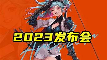 dnf网站：新开dnf(新开DNF怀旧服