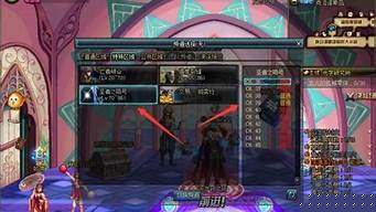 dnf最新sf(Dnf最新手游搬砖) (