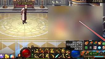 免费dnf信息网(dnf资料网站) (2