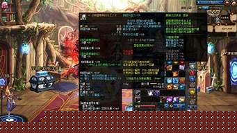 公益服网站：dnf90版本公益服(dnf