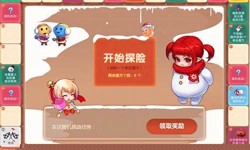 新开dnf网址(地下城与勇士网址)