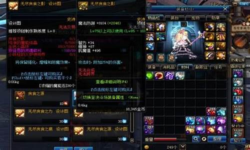 dnfsf发布网(dnf官网发布会) (