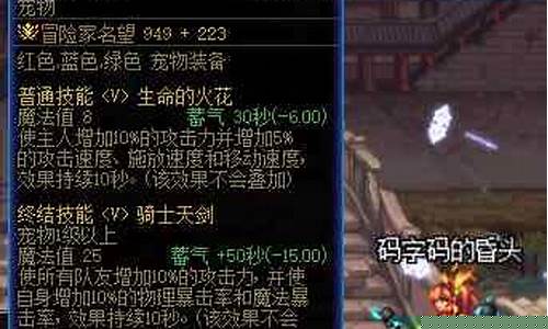 全民dnf私发网(全民奇迹私发网) (2