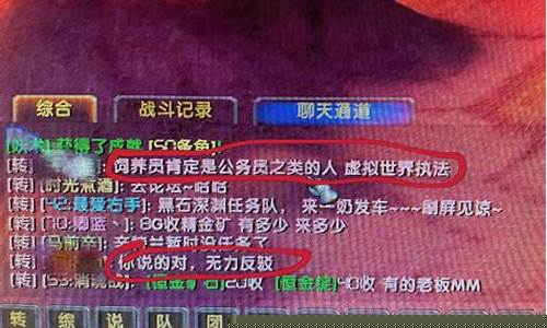 dnf公益服论坛(dnf公益服哪个值得一
