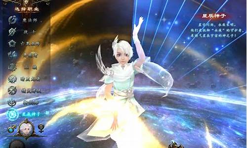 dnf私服登陆器：sf私服 (15)