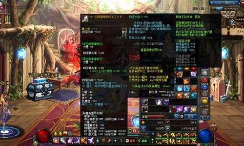 最新开dnf私服：dnf90版本公益服(