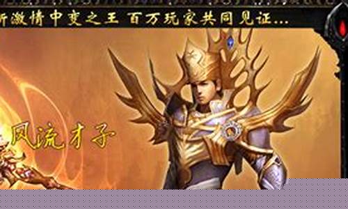 dnf私服登陆器(dnf登录器) (4)