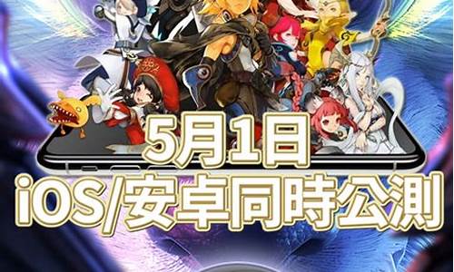 dnf私副：新开dnf开服表(dnf开服
