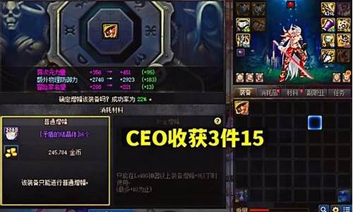 dnf私网站：地下城公益服发布网(地下城