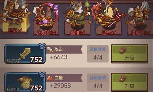 刚开一(魔域sf发布网刚开一秒)