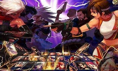dnfsf网站(dnf online)