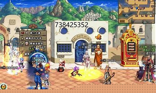 dnf私服官网 (2)