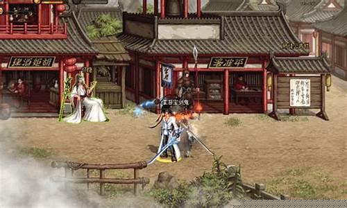师傅dnf(师父不可以温离灵犀公主小说笔