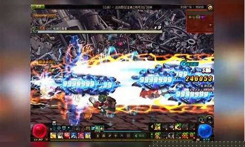 dnf90版本公益服(dnf100公益服