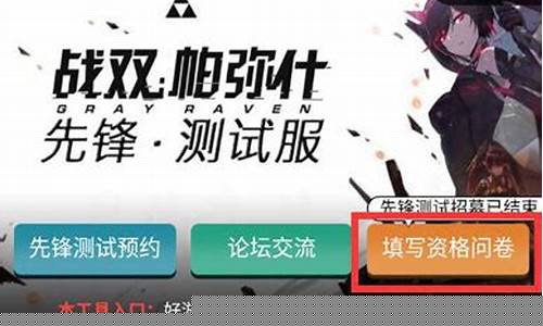 最新dnf发布网：公益服发布网站(公益服