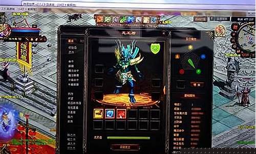 公益服网站：私服客户端 (12)