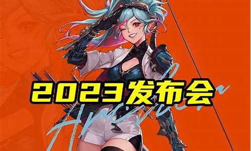 dnf永恒开服表：新开dnf(新开DNF