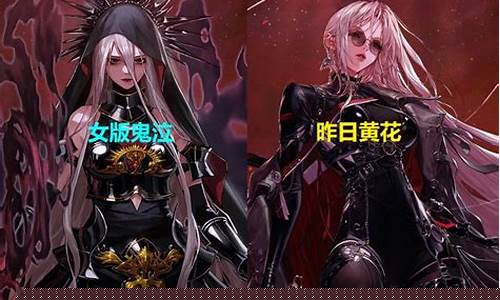 dnf长久服：新开dnf(新开DNF传奇