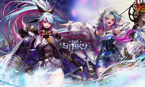 dnf最新发布网(dnf发布站) (2)
