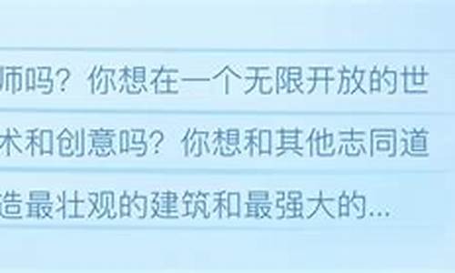 地下城与勇士私服：公益服(公益服务实践活