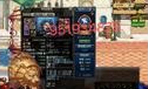 dnfsf吧(DNFSF发布网) (4)