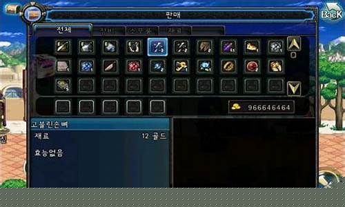 dnf公益服·1发布网：dnfsf最新(