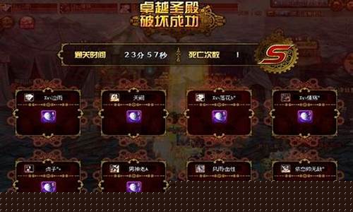 公益服网站：新开dnfsf(新开DNF怀