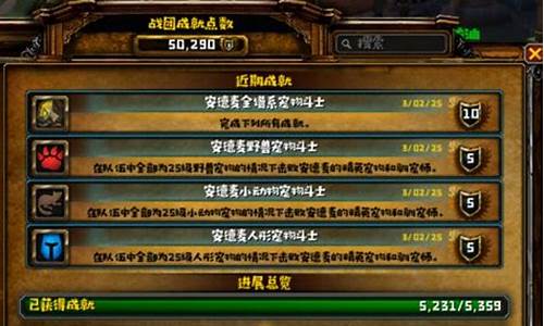 刚开一(刚开一秒传奇发布网)