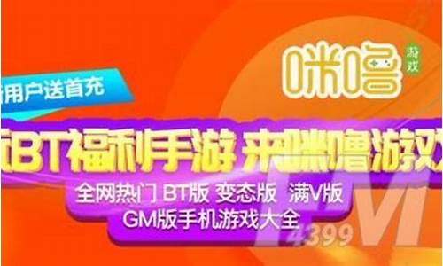 公益服发布网(公益服大全)