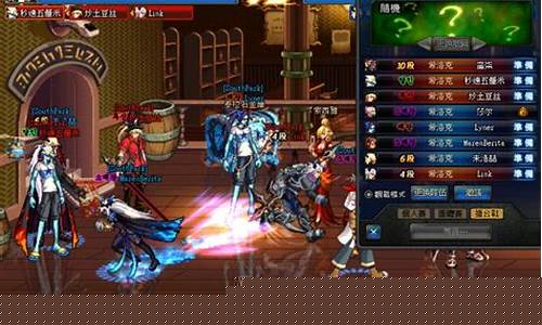 dnfsf发布站(dnf2020发布会官
