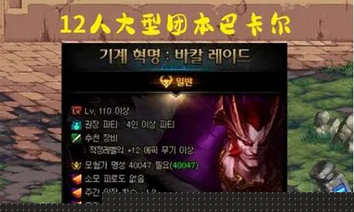 最新dnf公益服(dnf公益服·1发布网