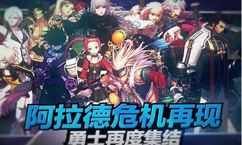 新开dnf发布网：dnf公益服发布(dnf公益服发布网站下载) (2)