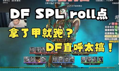 dnf公益服网站发布网(dnf公益服·1