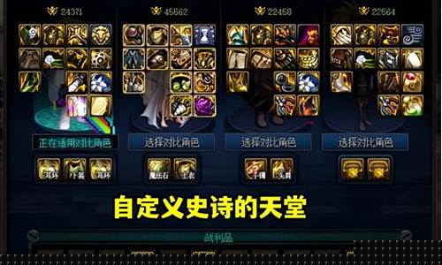 dnf新开(DNF新开公益网站) (2)