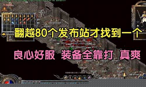 dnf发布站(dnf 发布会)