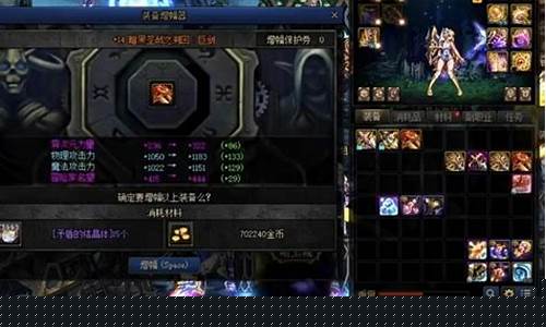 最新dnf发布网站：新dnf私服 (10
