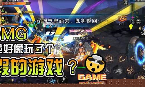 新dnf公益服(dnf公益服开服时间) 
