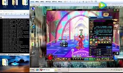 dnf公益服最新：好dnf私服 (14)
