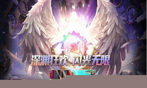 dnfsf家族排行榜(dnf游戏家族)