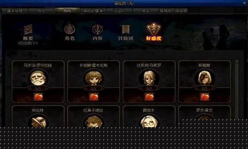全民dnf私发网(DNF私发网) (4)