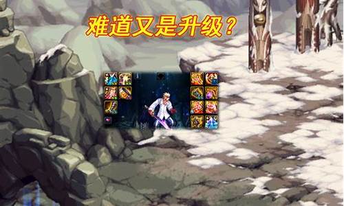 每日新开dnf公益服发布网(人气最高的d